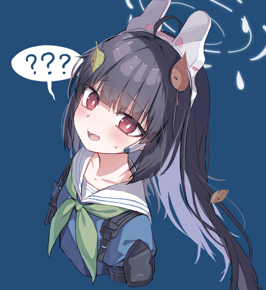 Miyu (Blue Archive) Rule 34 Image