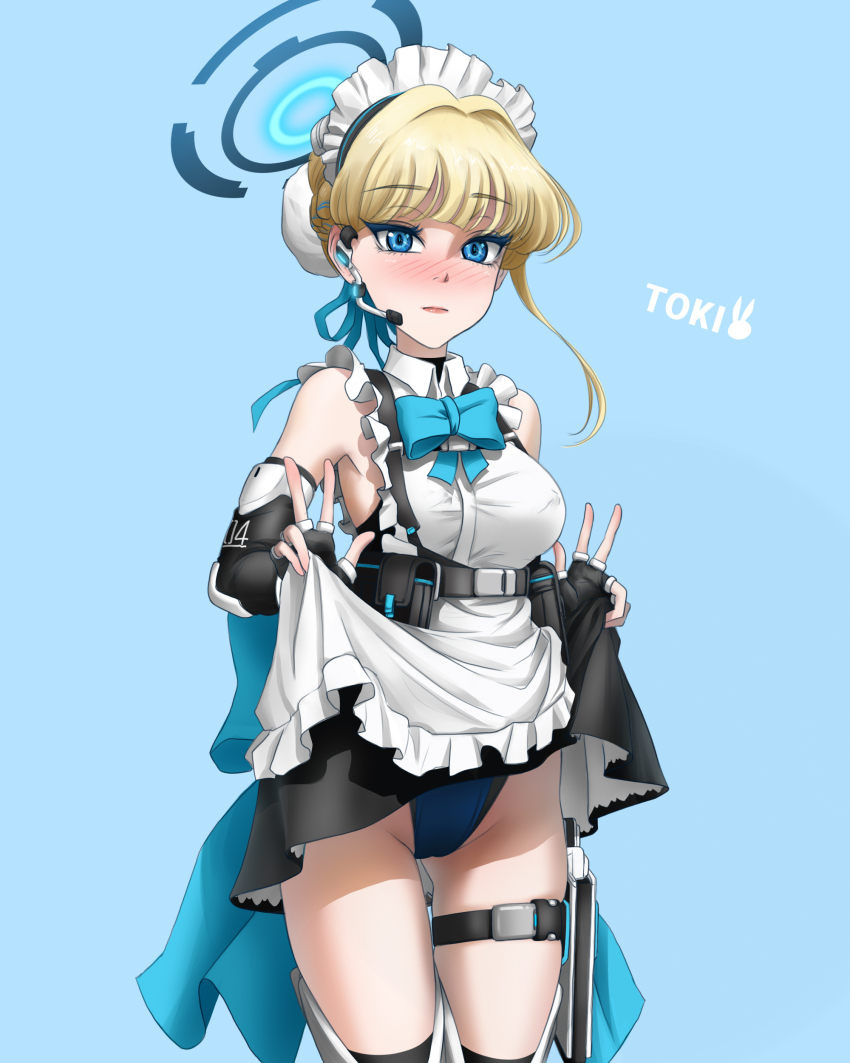Toki (Blue Archive) Rule 34 Image