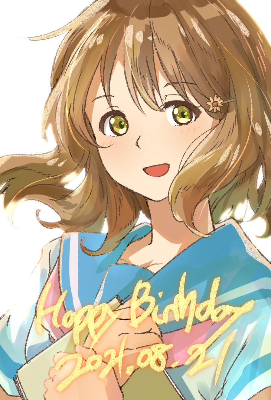 Oumae Kumiko (Hibike! Euphonium) Rule 34 Image