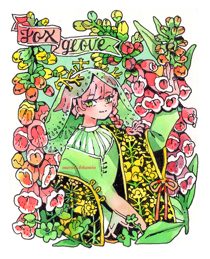 Foxglove (Original) Rule 34 Image