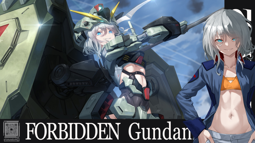 Gundam Rule 34 Image