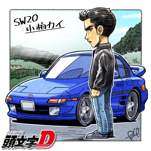 Initial D Rule 34 Image