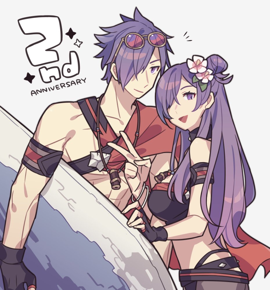 Fire Emblem Rule 34 Image