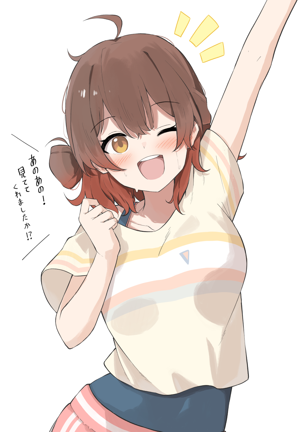 Hanami Ume (Gakuen Idolmaster) Rule 34 Image