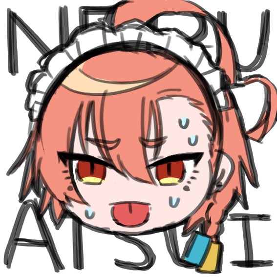 Neru (Blue Archive) Rule 34 Image