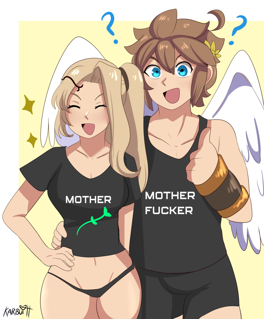 Pit (Kid Icarus) Rule 34 Image