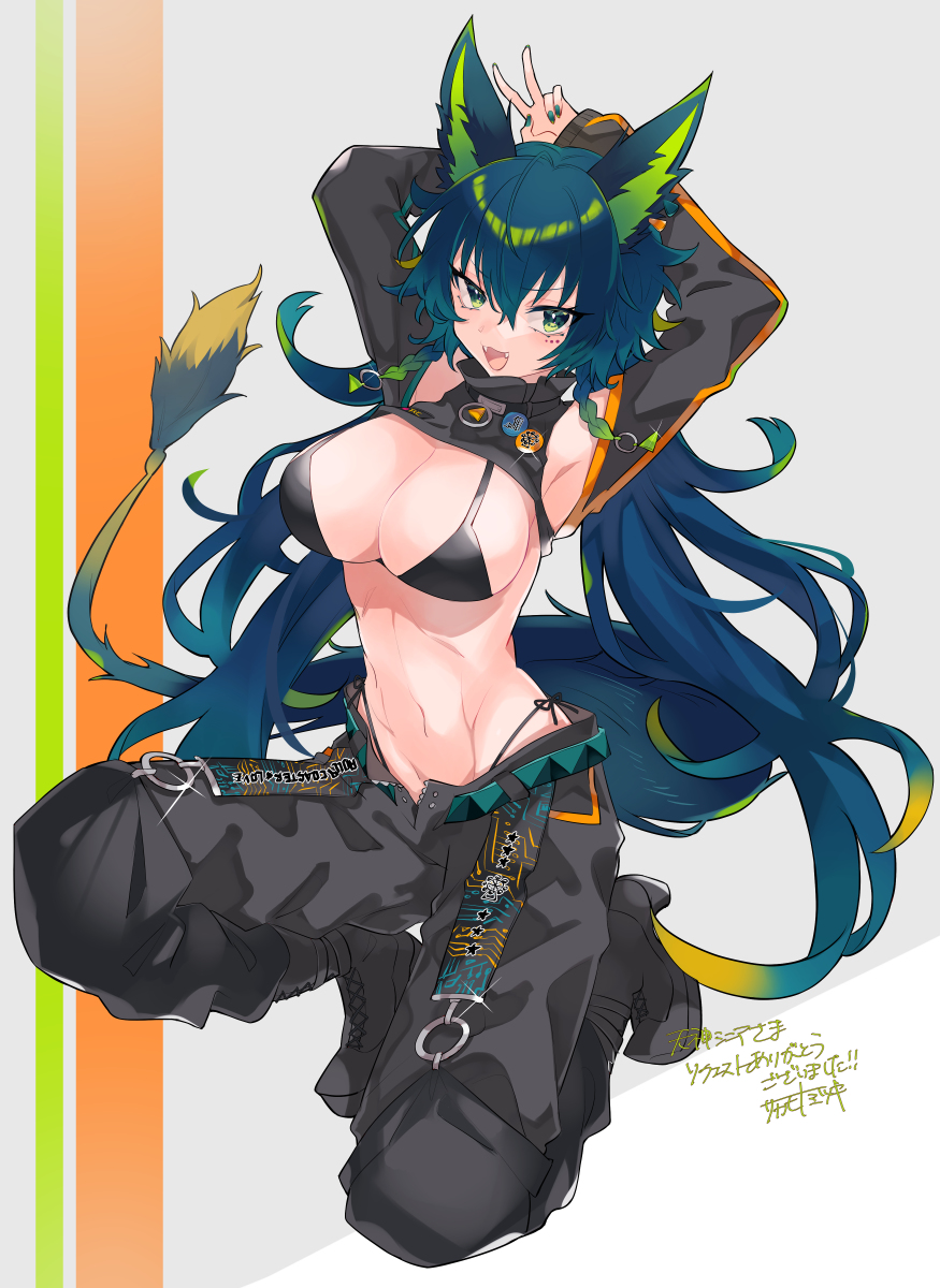 Abs Rule 34 Image