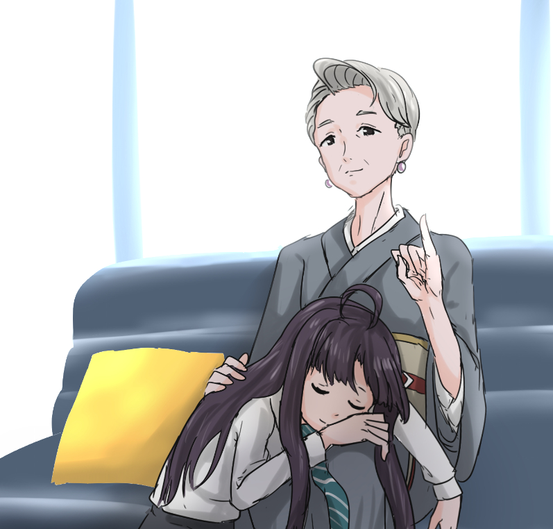 Awa Subaru (Girls Band Cry) Rule 34 Image