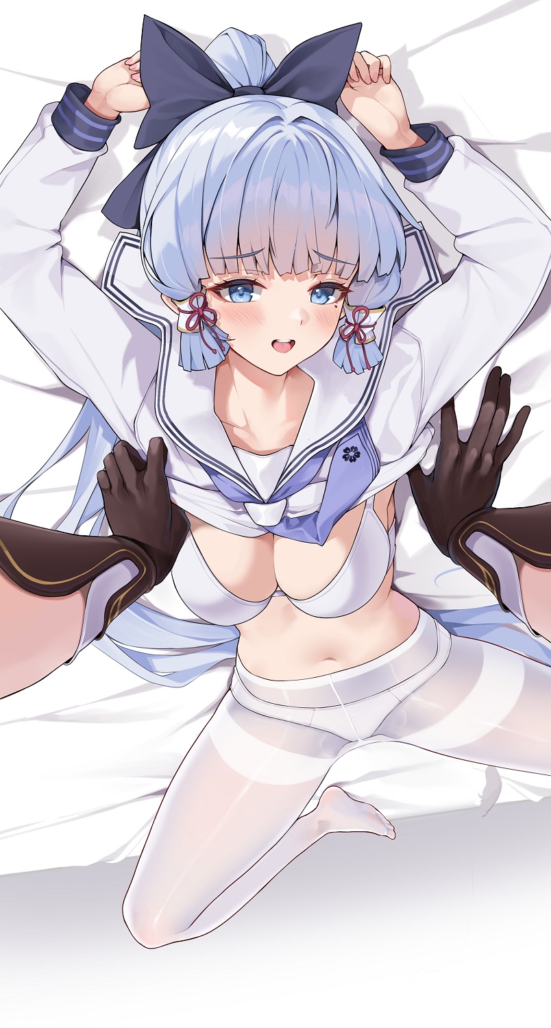 Aether (Genshin Impact) Rule 34 Image