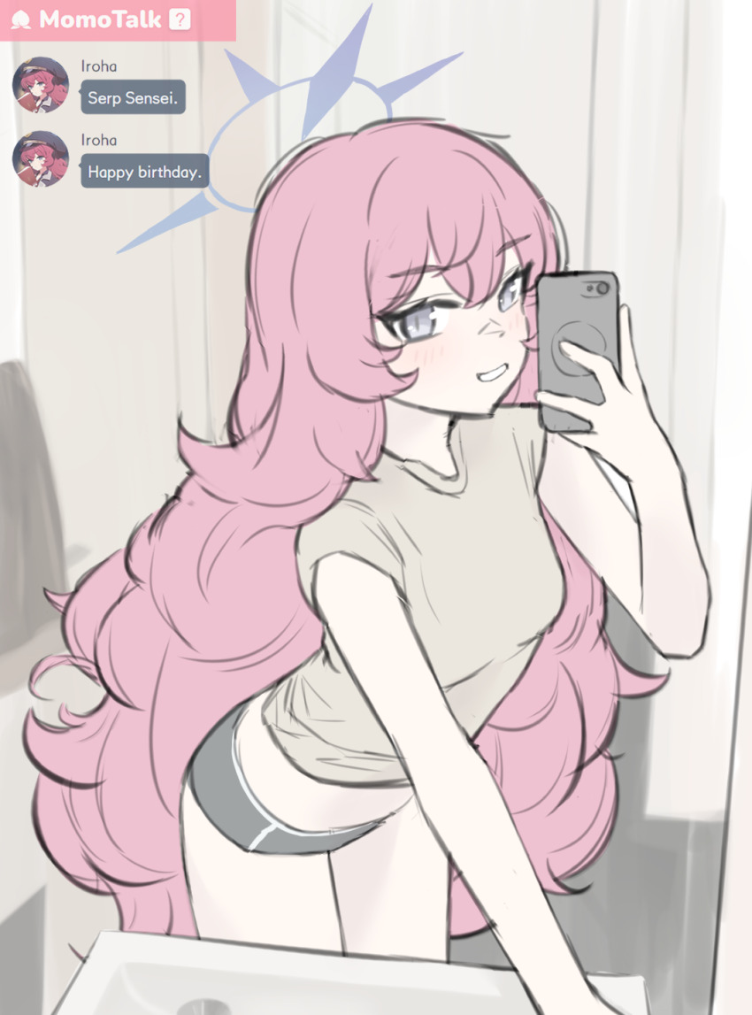 Iroha (Blue Archive) Rule 34 Image