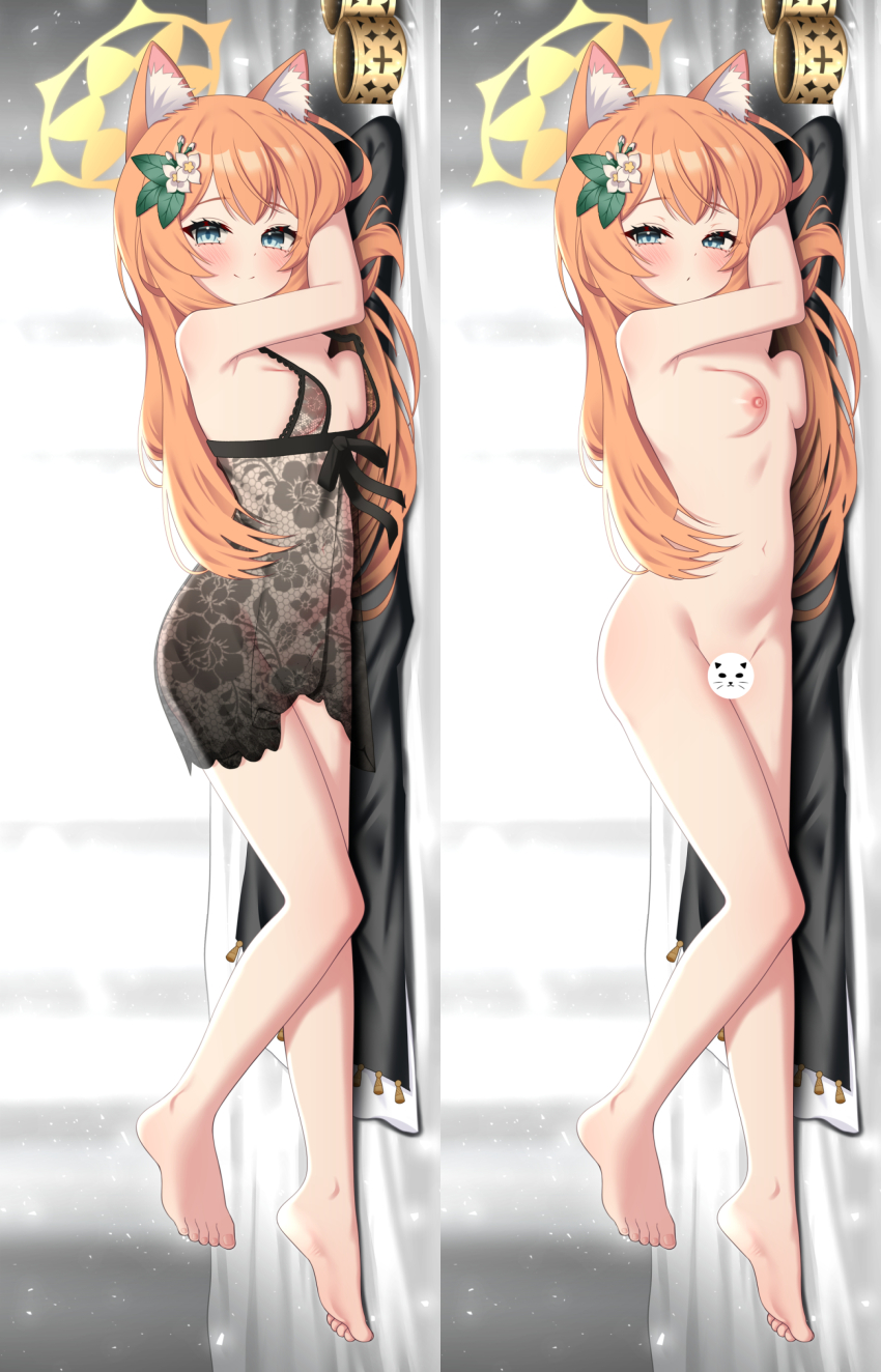 Mari (Blue Archive) Rule 34 Image