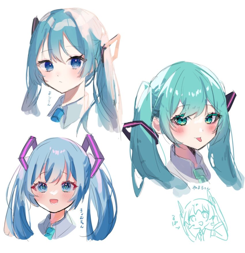 Hatsune Miku (Vocaloid) Rule 34 Image