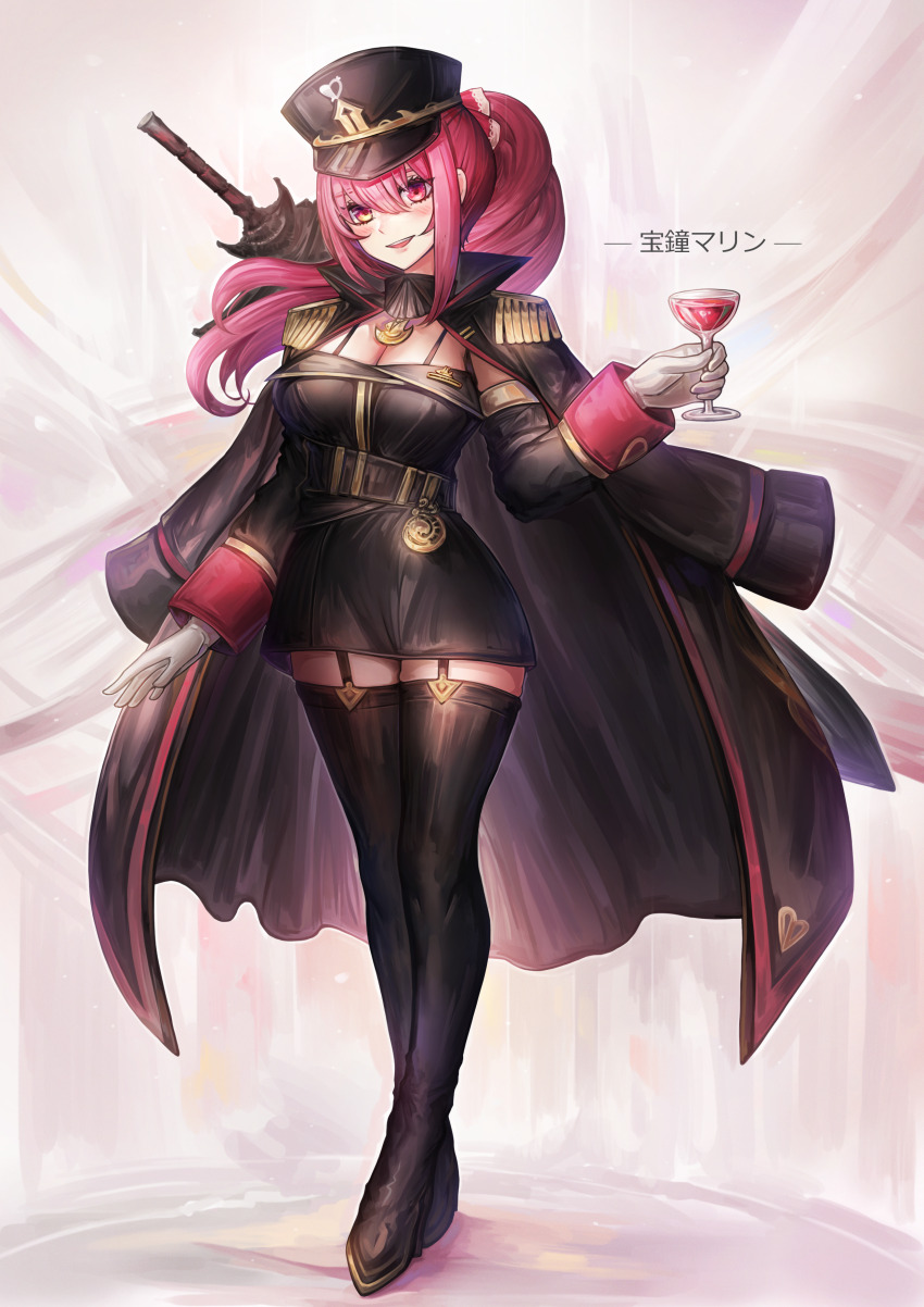 Houshou Marine (Hololive) Rule 34 Image