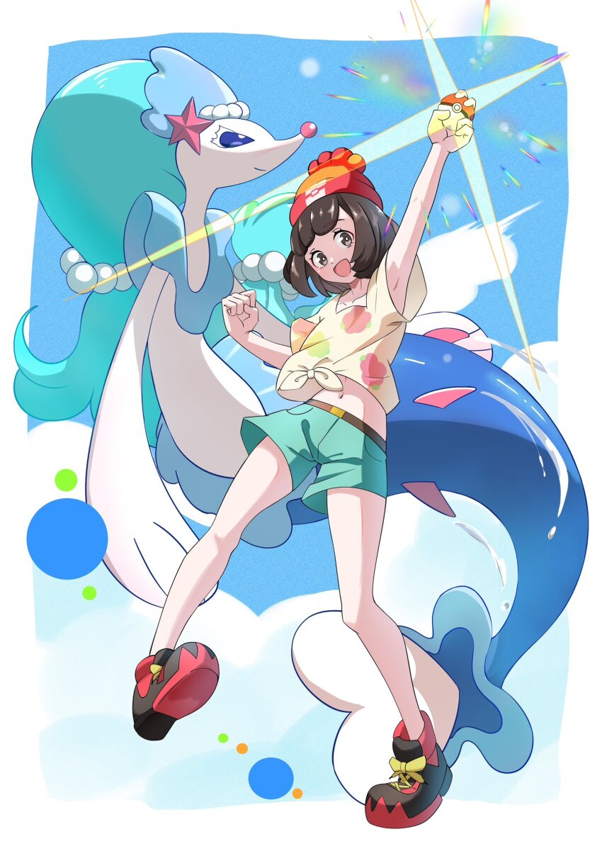 Gen 7 Pokemon (Nintendo) Rule 34 Image