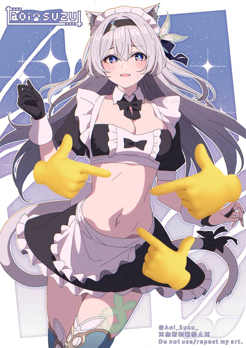 Firefly (Honkai: Star Rail) Rule 34 Image