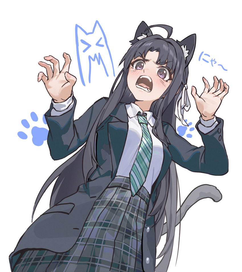 Awa Subaru (Girls Band Cry) Rule 34 Image