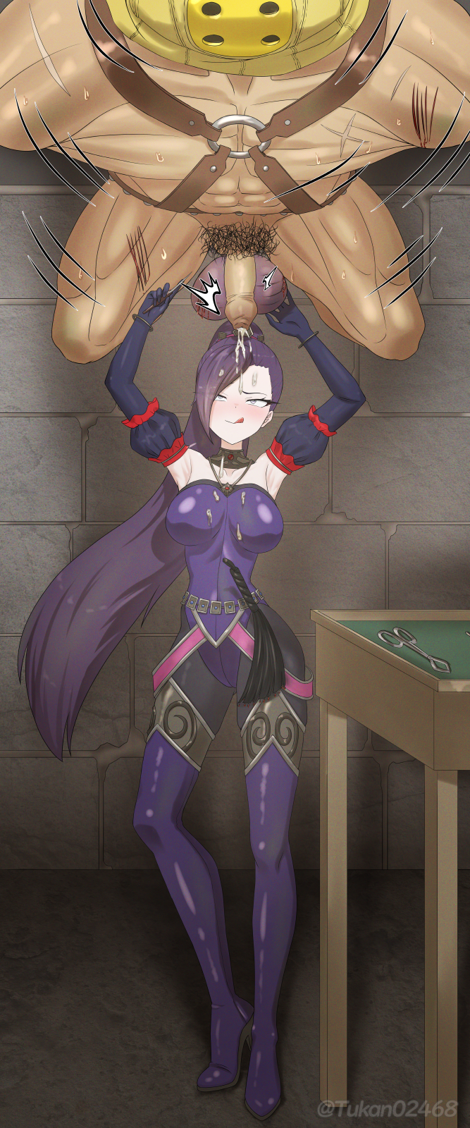 Jade (Dq11) Rule 34 Image