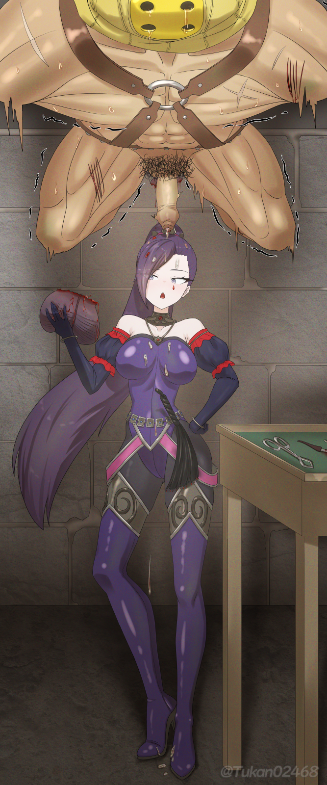 Jade (Dq11) Rule 34 Image