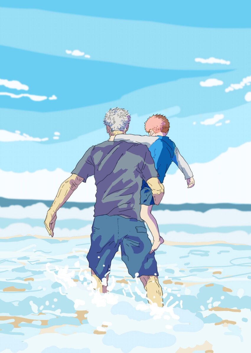 Itadori Yuuji (Jujutsu Kaisen) Rule 34 Image