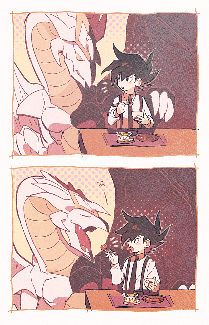 Manjoume Jun (Yu-Gi-Oh!) Rule 34 Image