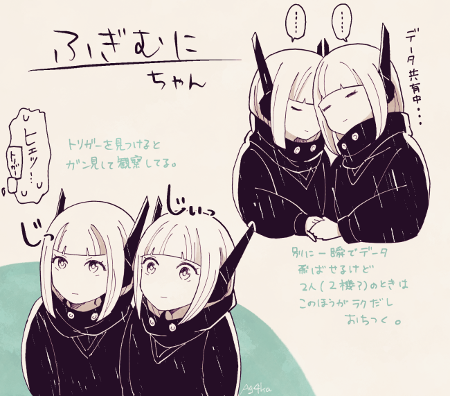 Ace Combat Rule 34 Image