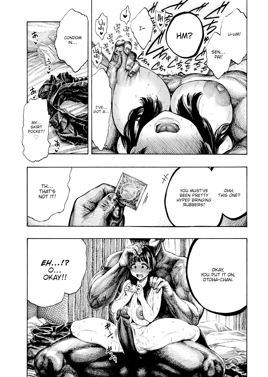 Original Rule 34 Image