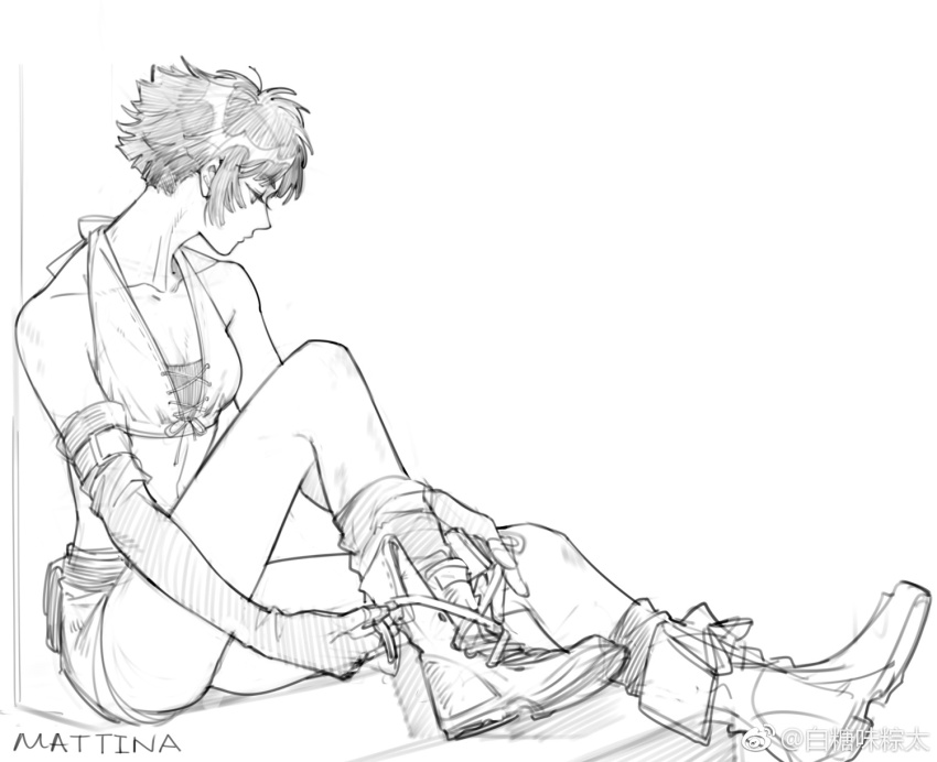 Check Copyright Rule 34 Image