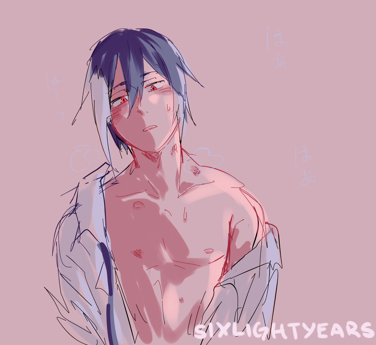 Matsudappoiyo (Utau) Rule 34 Image