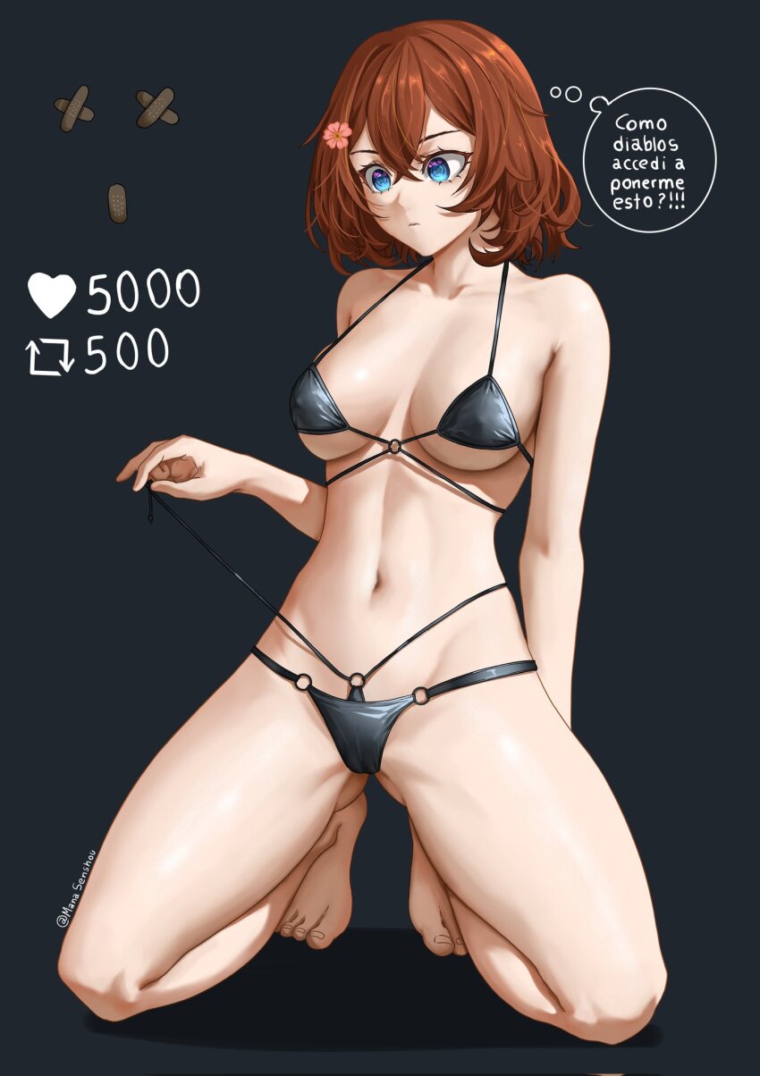 Owozu Rule 34 Image
