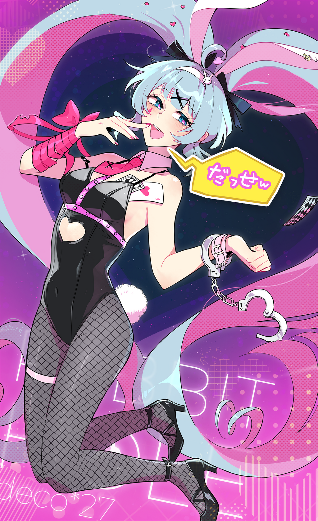 Hatsune Miku (Rabbit Hole (Vocaloid)) Rule 34 Image
