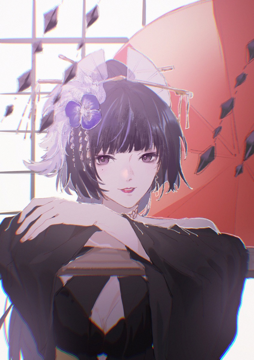Sumire (Path To Nowhere) Rule 34 Image