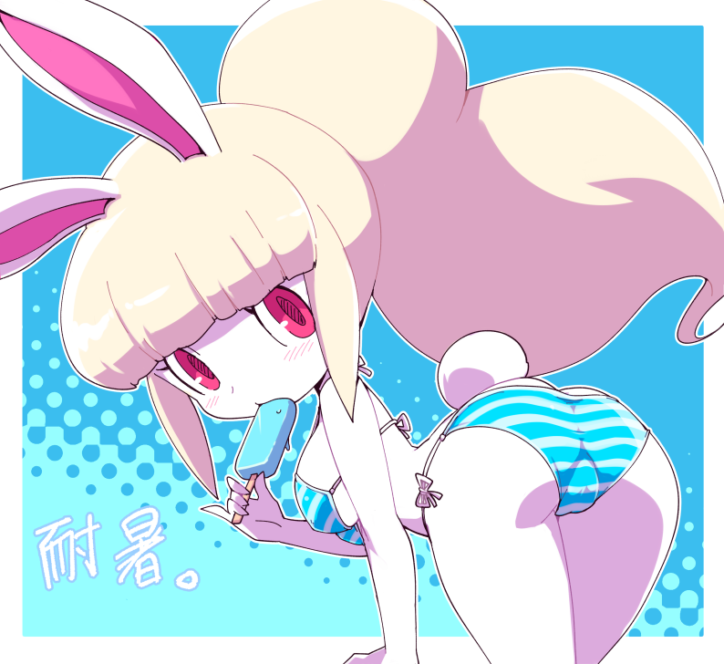 Youkai Watch Rule 34 Image