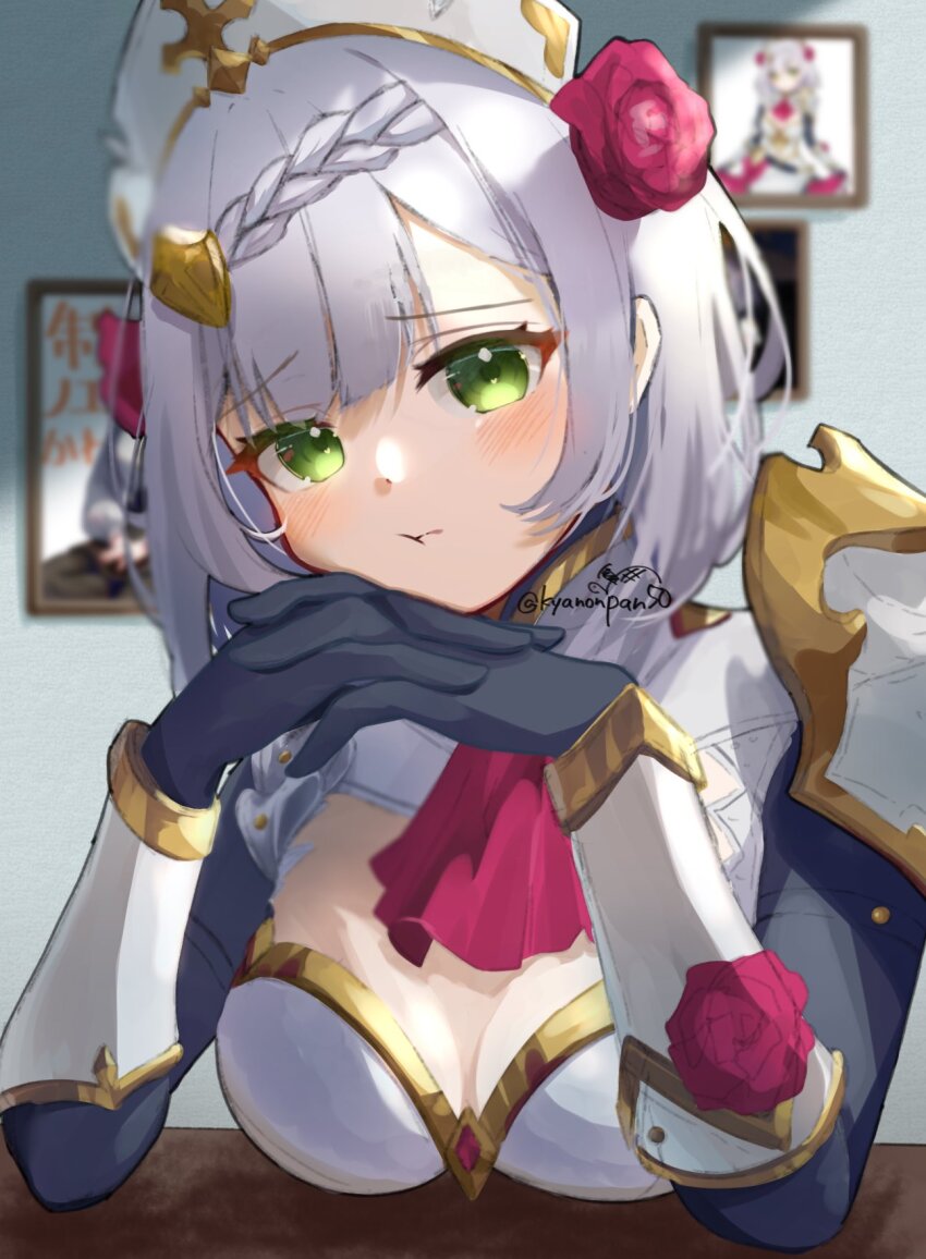 Noelle (Genshin Impact) Rule 34 Image