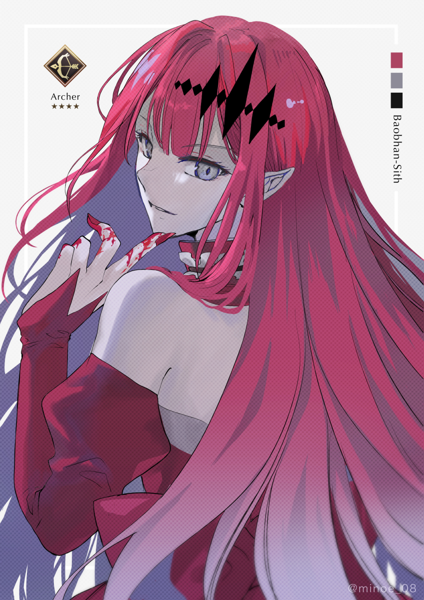 Baobhan Sith (Fate) Rule 34 Image