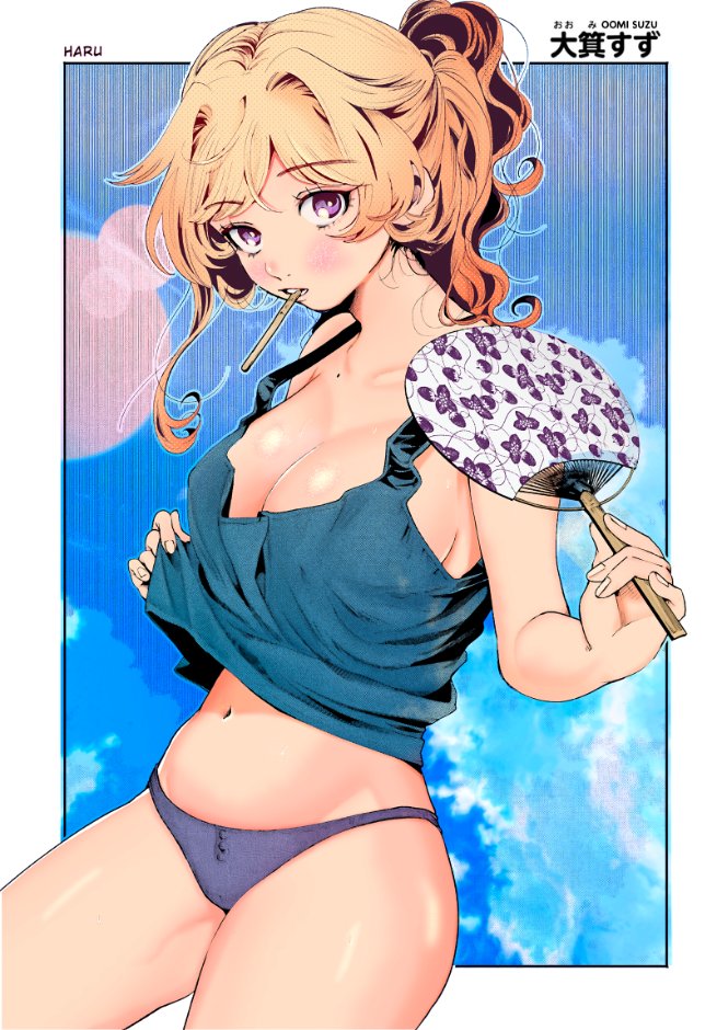 Blonde Hair Rule 34 Image