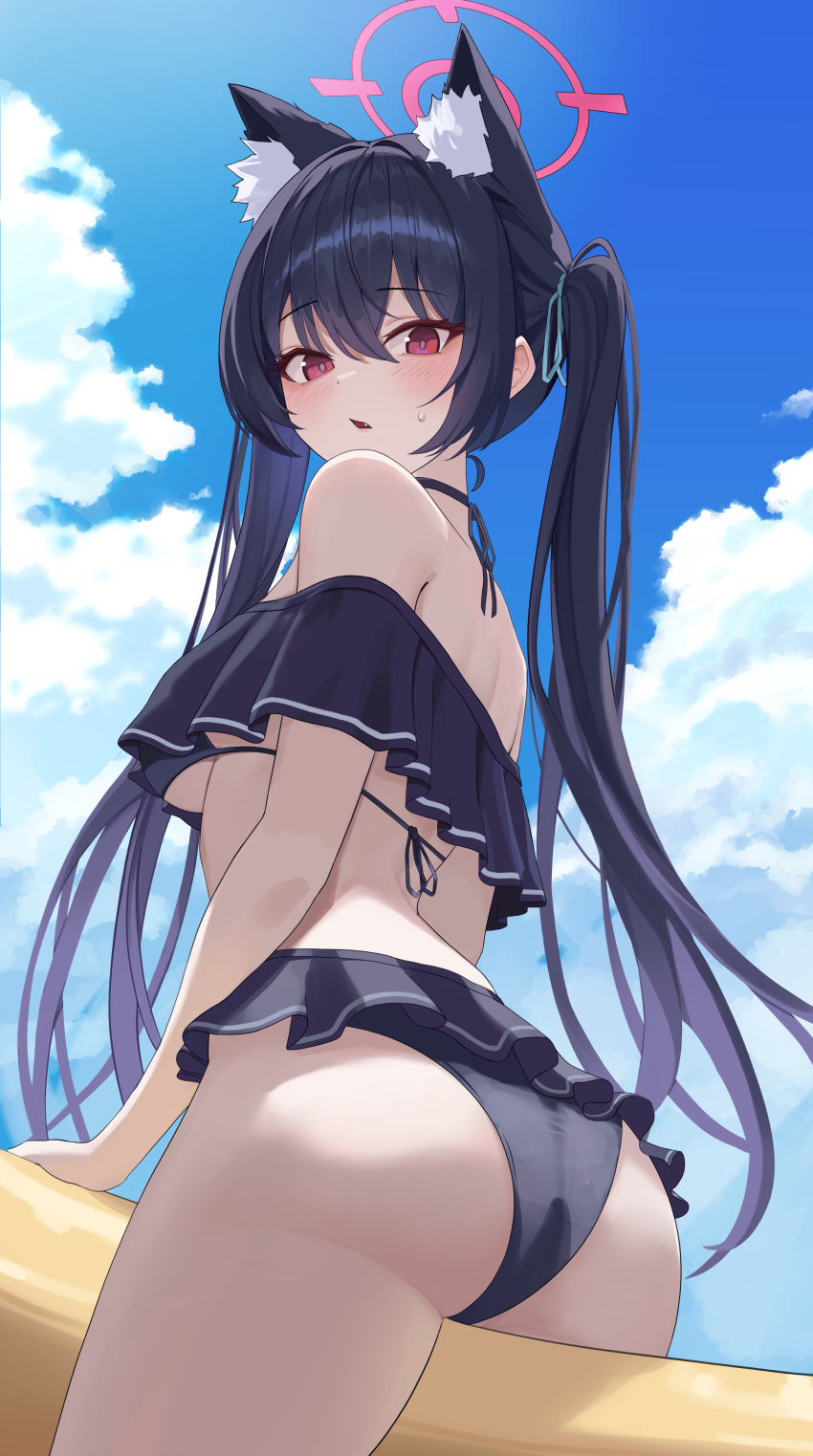 Serika (Blue Archive) Rule 34 Image