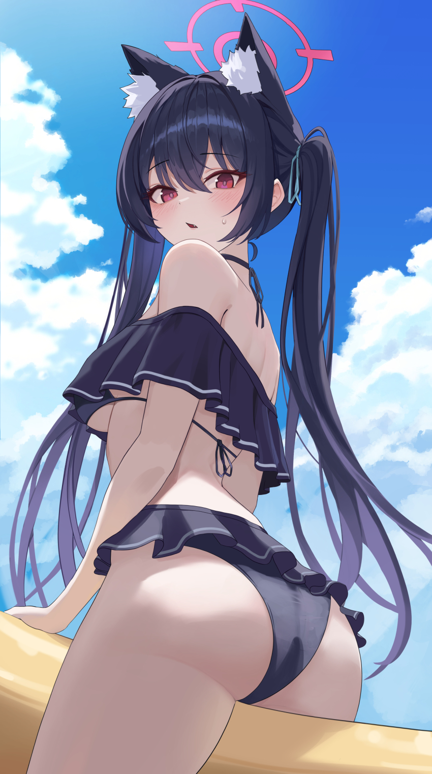 Serika (Blue Archive) Rule 34 Image