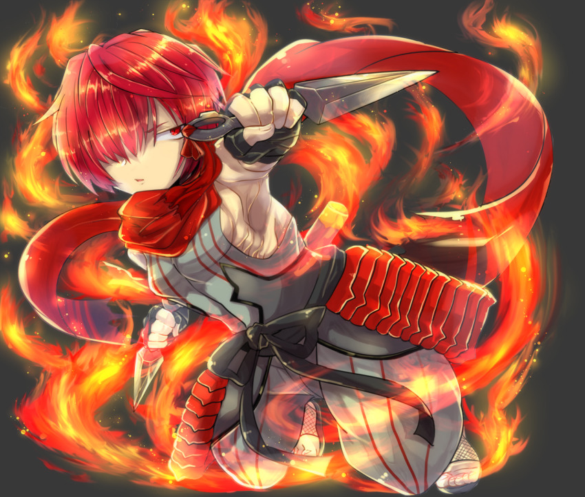 Fuuma Kotarou (Fate) Rule 34 Image
