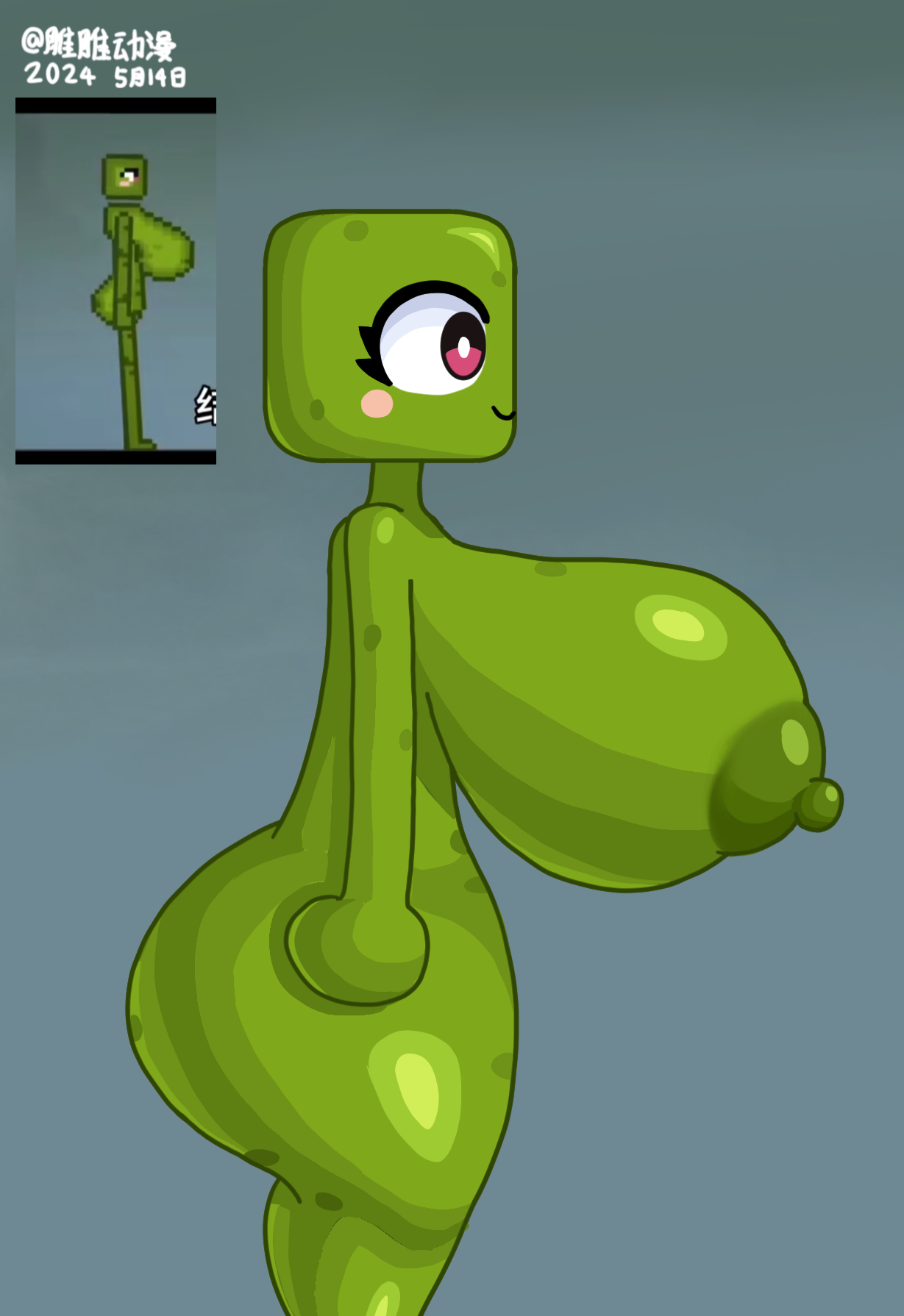 Melon Playground Rule 34 Image