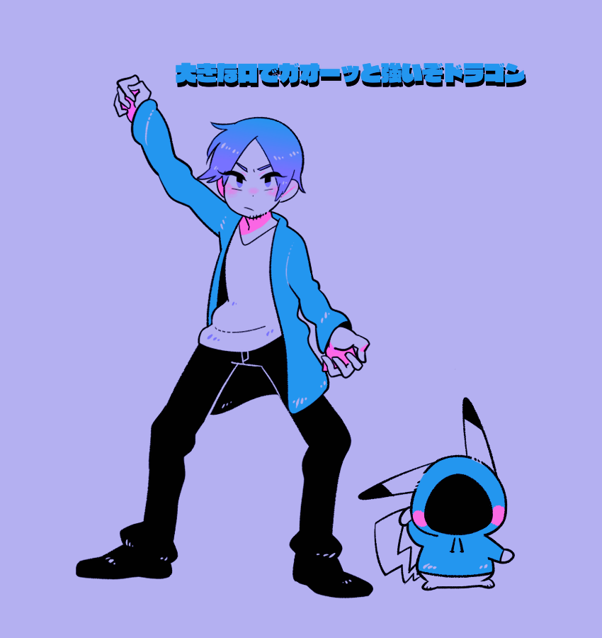Gen 1 Pokemon (Nintendo) Rule 34 Image