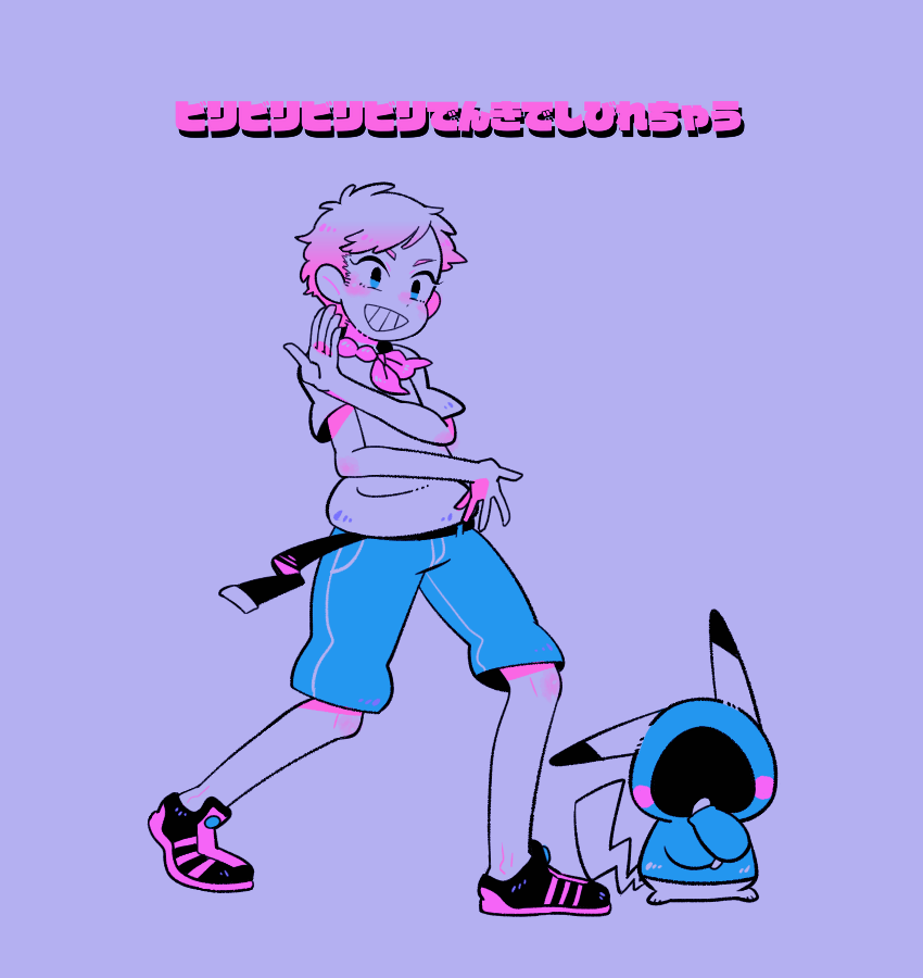 Gen 1 Pokemon (Nintendo) Rule 34 Image