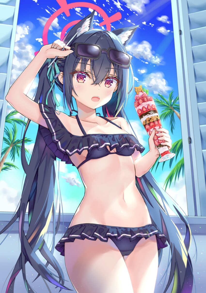 Serika (Blue Archive) Rule 34 Image