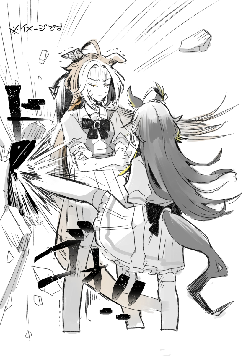 Dream Journey (Umamusume) Rule 34 Image