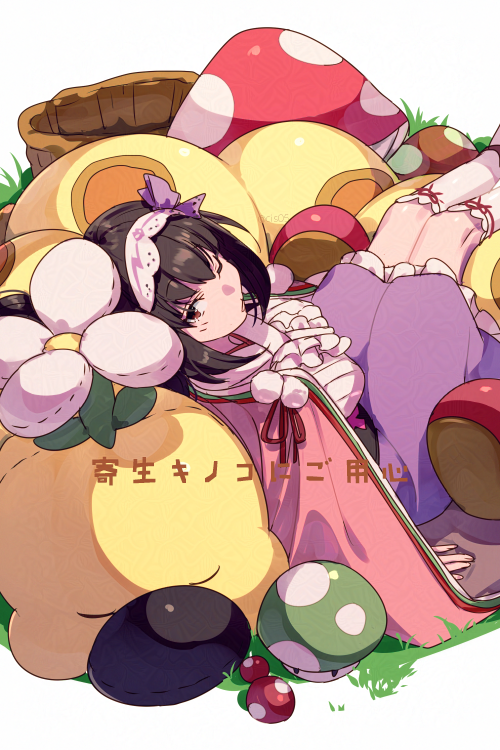 Wiggler (Fate/Grand Order) Rule 34 Image