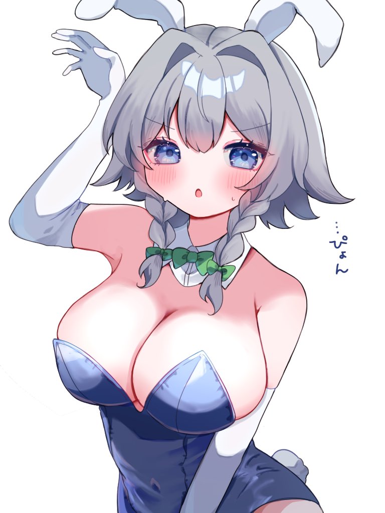 Izayoi Sakuya (Touhou) Rule 34 Image