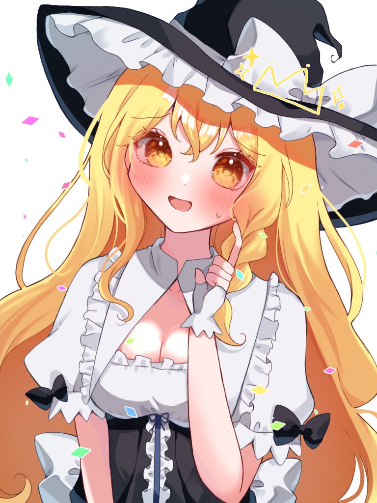 Touhou Rule 34 Image