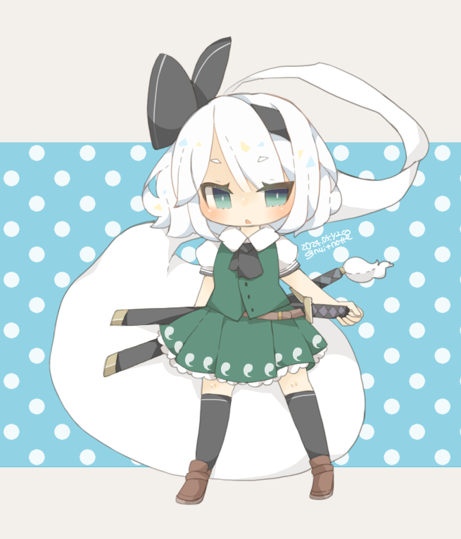 Konpaku Youmu (Touhou) Rule 34 Image