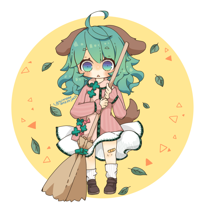 Kasodani Kyouko Rule 34 Image