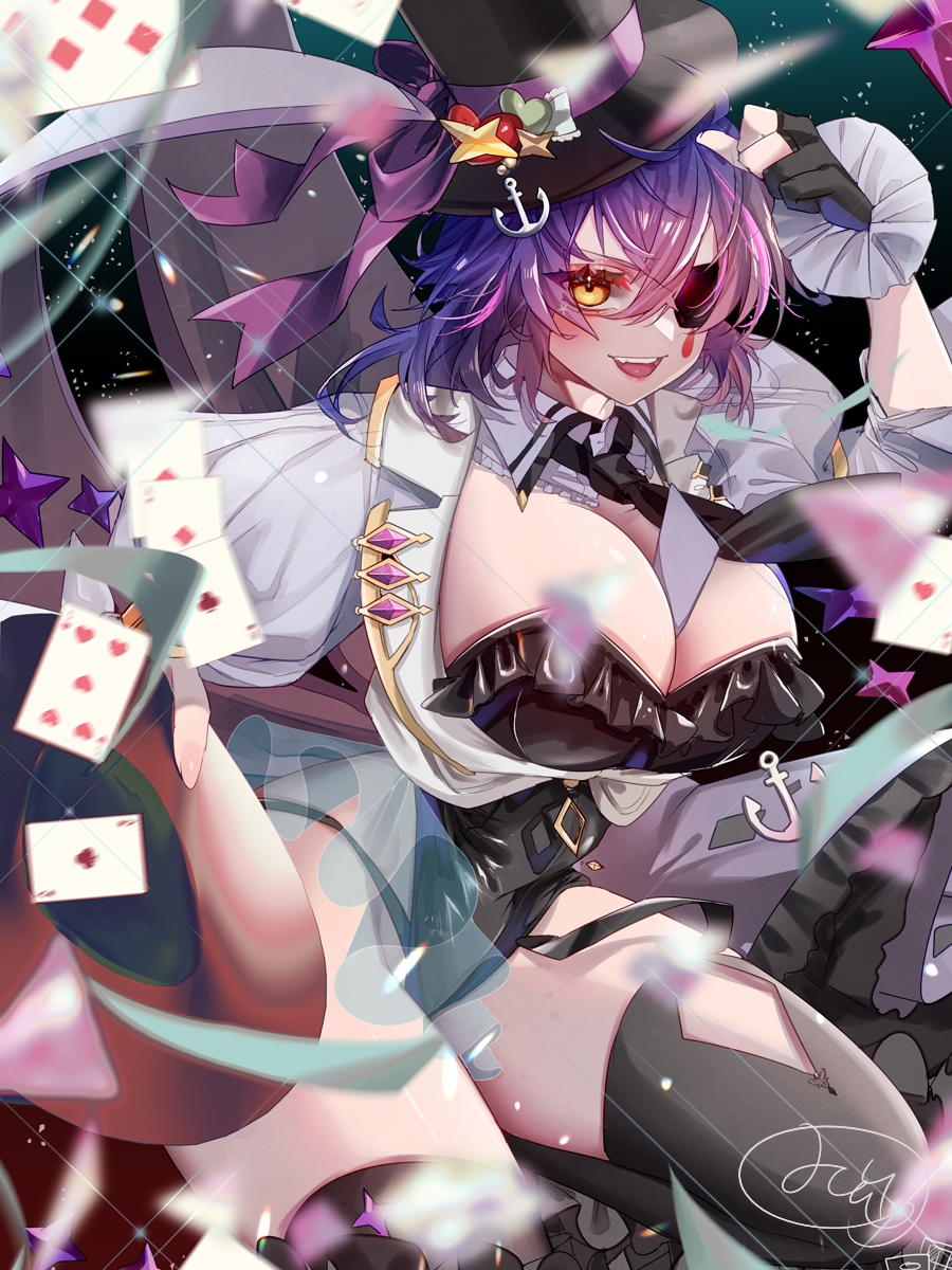 Kantai Collection Rule 34 Image