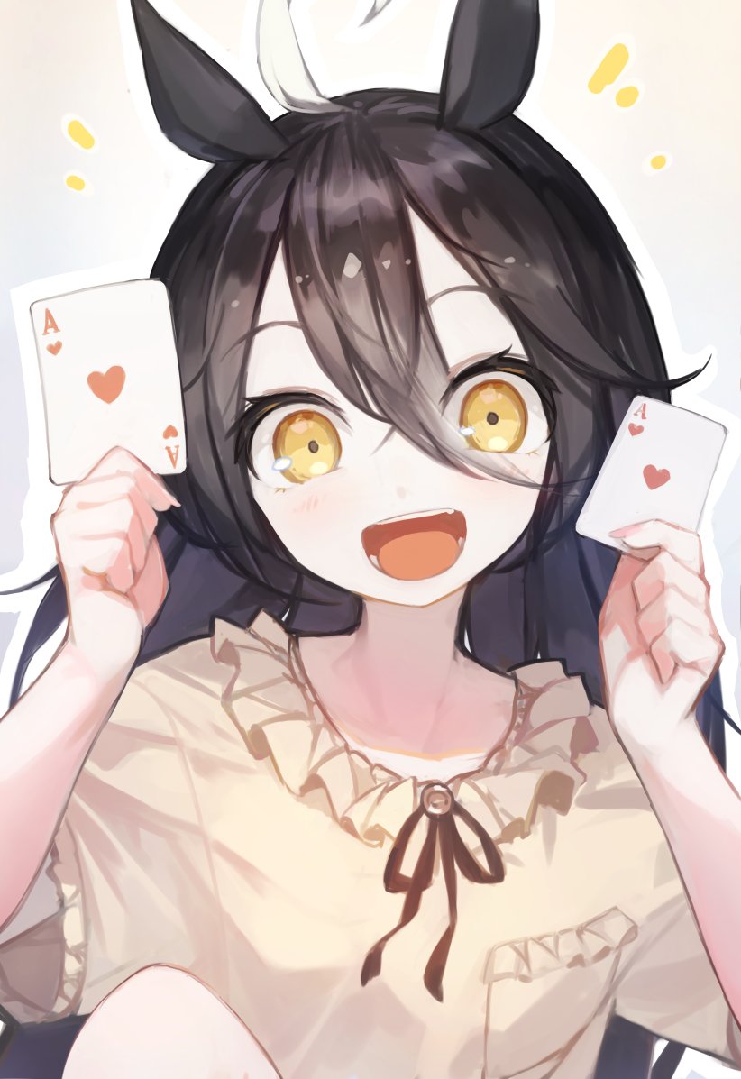 Manhattan Cafe (Umamusume) Rule 34 Image